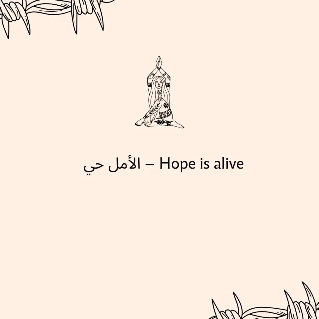 Timeless Arabic Tattoo Quotes with Deep Meanings