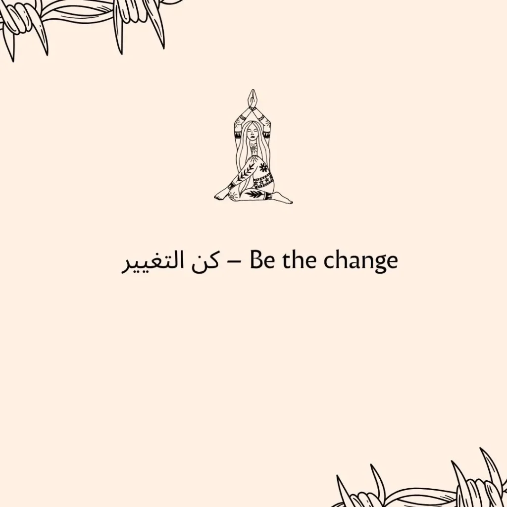 Timeless Arabic Tattoo Quotes with Deep Meanings